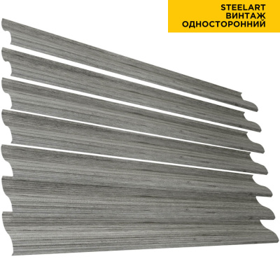 Ламель Еврожалюзи под дерево Винтаж SteelArt для заборов-жалюзи, беседок, пергол односторонняя